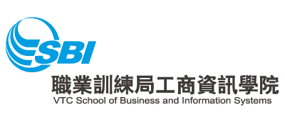 工商資訊學院